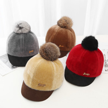Baby hat 2 autumn and winter Korean version of male baby warm child Princess cute cap female 1-3 year old boy tide