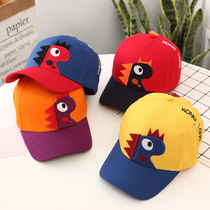 Childrens cap spring and autumn Korean version of Girls 1-6 years old baby sunscreen sunshade hat thin boy baseball cap tide