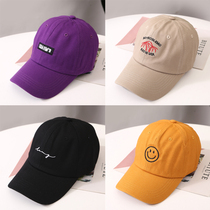 Hats Mens trendy caps Korean version of Joker Leisure Tide Hip Hop Mens Black Summer ins Baseball Cap Tide