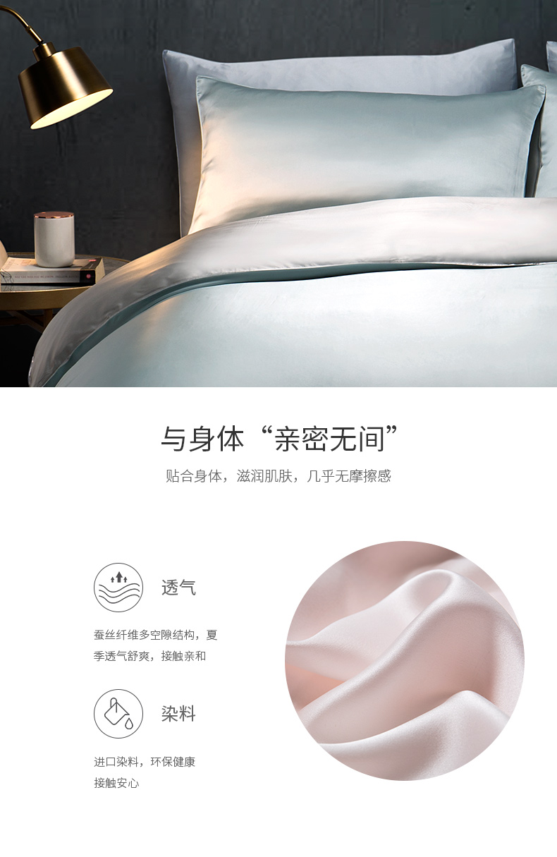 Qian Huang 100% giường gối lụa dâu lụa tơ lụa gối gối lần sạc - Khăn gối vỏ gối đẹp