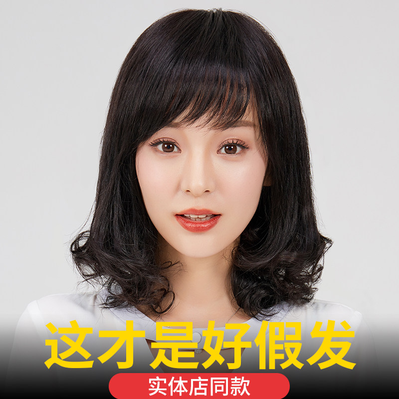 Popxstar Light Brown Wig for Women Long Wavy Hair Synthetic Wig for Daily Life Cosplay Lolita Heat Resistant Headband Wigs