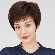 Wig Female short hair straight hair Real hair mom real hair Lady middle-aged full head hood hair set fluffy natural