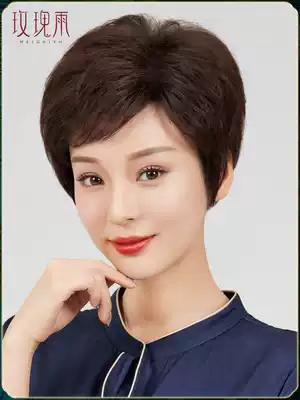 Wig women short hair curly hair real hair middle-aged elderly mother hair natural fluffy full head wig real hair Silk