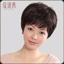 Wig Female short hair Real hair Lady micro-volume texture straight hair Real hair Middle-aged wig Female short straight hair Mom wig