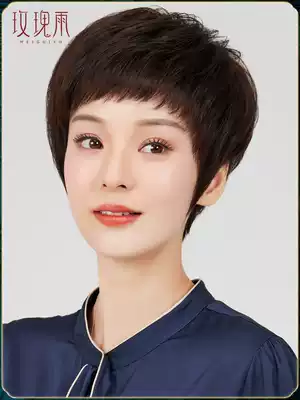 Wig women short hair short straight hair middle-aged Fashion mother wig set live hair fluffy natural full head