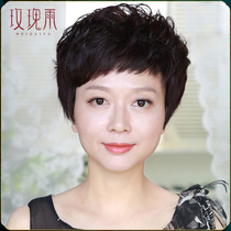 Wig womens short hair Real hair short curls Middle-aged womens real natural age reduction Short hair fluffy full real hair hair set