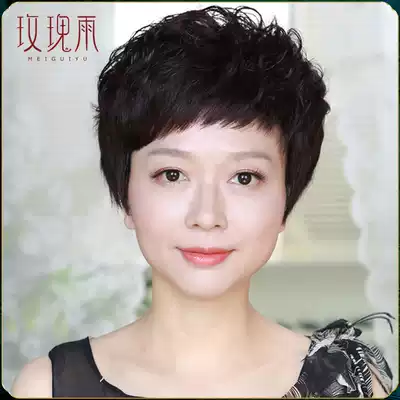 Wig female short hair real hair short curly hair middle-aged elderly lady real hair natural age short hair fluffy full true hair set