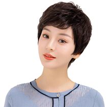 Wig female short hair real hair middle-aged wig mother short curly hair wig set real hair silk wig female full head cover