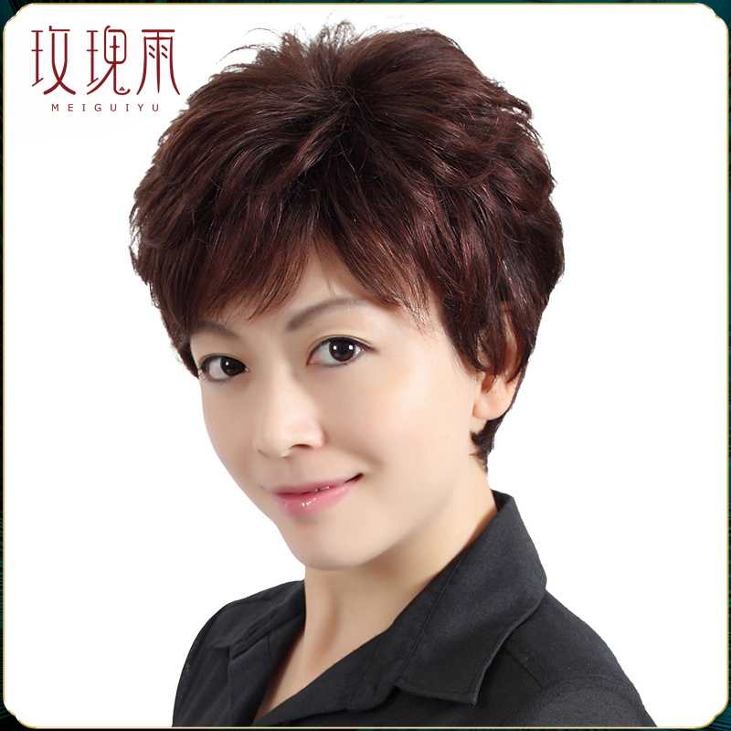 Wig female short hair curly hair hair set full real hair silk middle-aged and elderly temperament mother hairstyle natural fluffy style