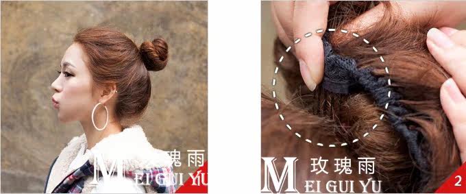 Extension cheveux - Chignon - Ref 236905 Image 15