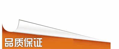 Extension cheveux - Ref 224049 Image 7