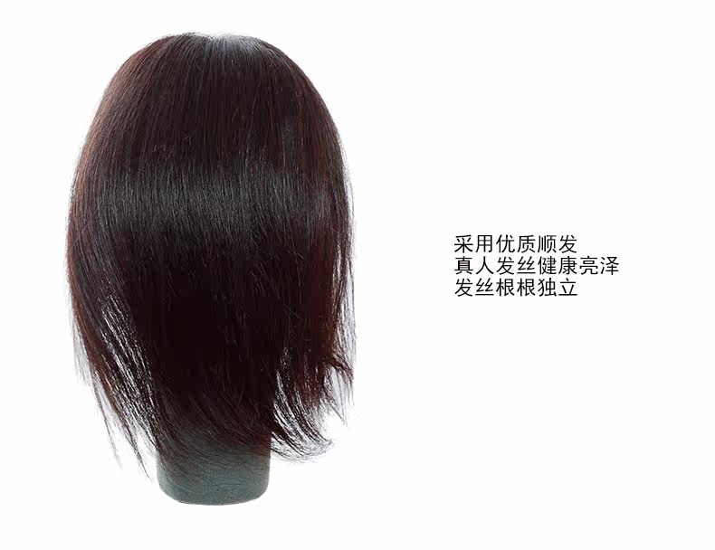 Extension mèches - Ref 224265 Image 19