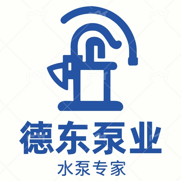 德东泵业的LOGO