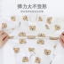 Quần áo trẻ em Xiêm cotton Quần áo trẻ sơ sinh xuân hè quần áo mùa đông 6 nam 0 nữ 3 đồ ngủ 12 tháng 2 tuổi