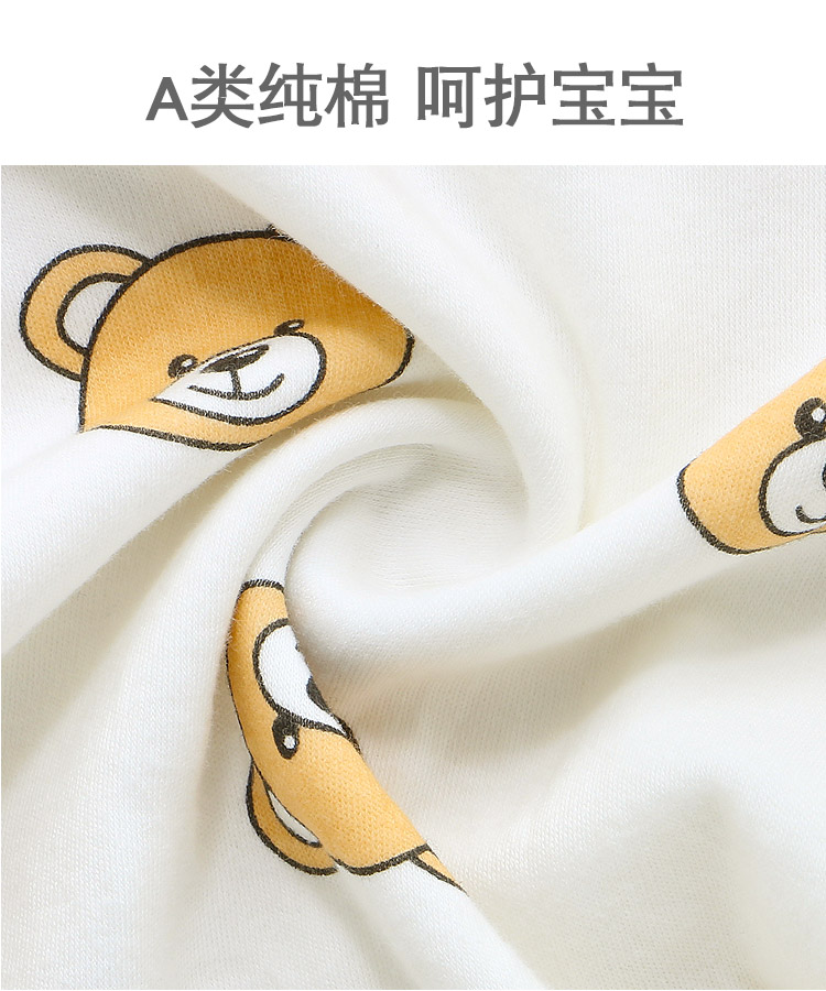 Quần áo trẻ em Xiêm cotton Quần áo trẻ sơ sinh xuân hè quần áo mùa đông 6 nam 0 nữ 3 đồ ngủ 12 tháng 2 tuổi bộ body mùa hè cho bé gái