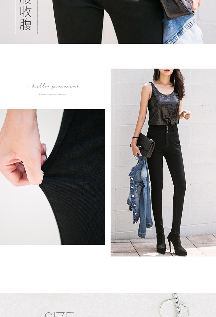 Jean femme CARESH   - Ref 3194309 Image 9