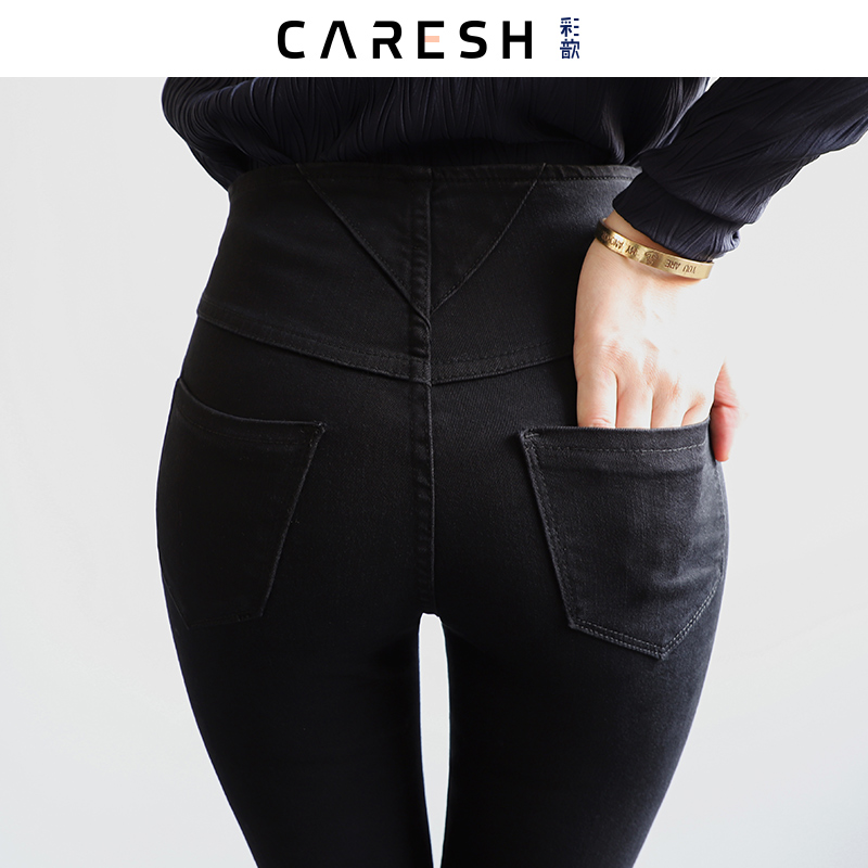 Jean femme CARESH   - Ref 3191371 Image 3
