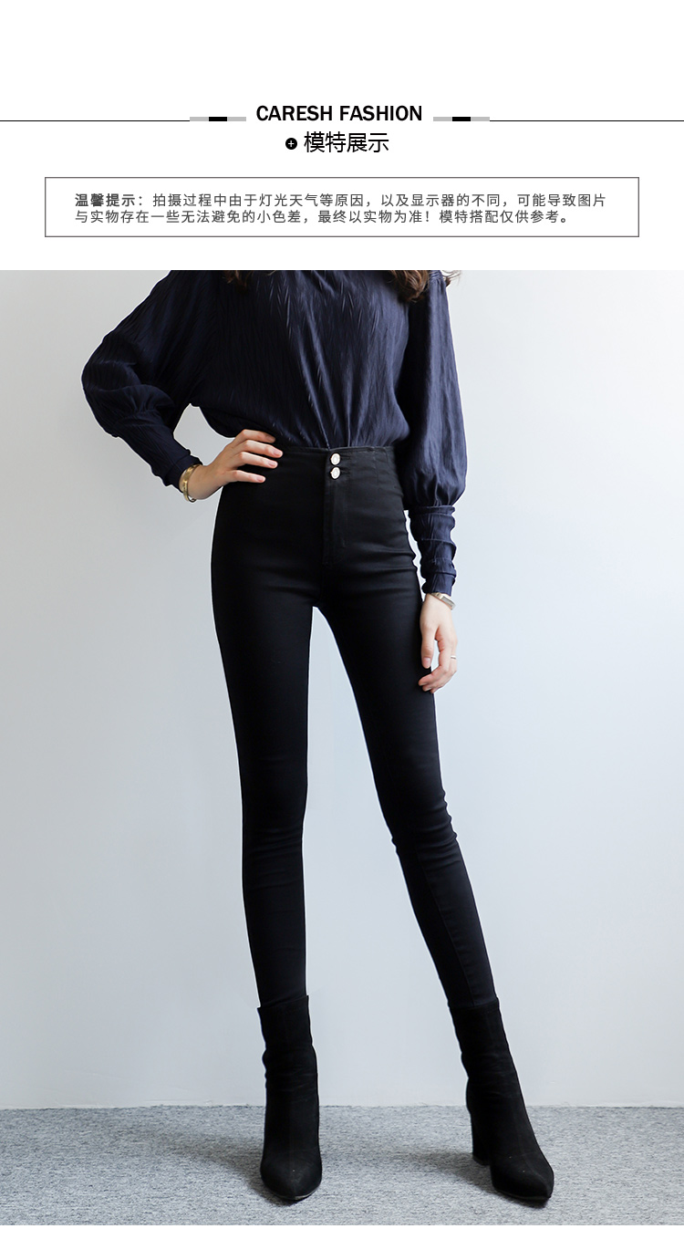 Jean femme CARESH   - Ref 3191371 Image 16