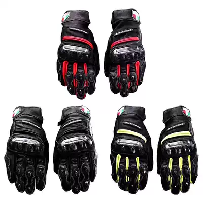 Moku spring and summer new carbon fiber racing gloves anti-fall locomotive locomotive riding four season leather gloves