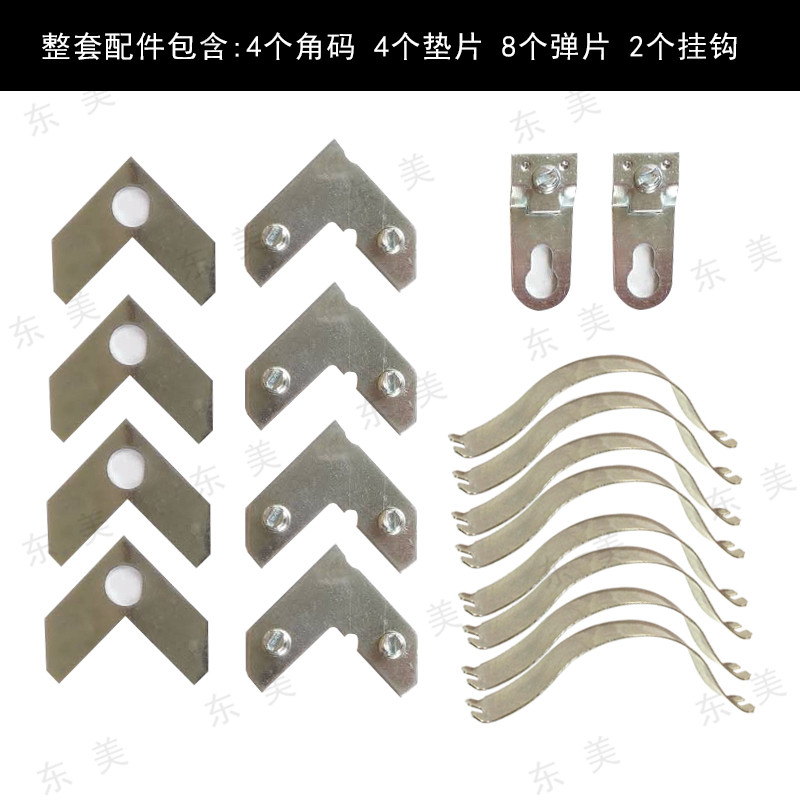 Aluminum alloy angular code photo frame aluminum alloy screen window corner code door and window corner fixing piece accessories L shaped corner code set-Taobao