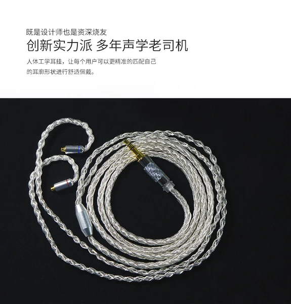 Товары от 菲咪兔