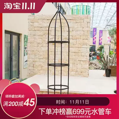 Flower stand DAIM small Rose stand new and classic Hongyue courtyard rose clematis climbing vine plant stand