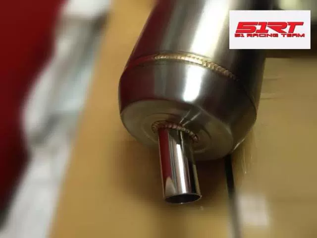 Bốn thế hệ của trận chiến 125 BWSR SMAX FORCE155 sửa đổi ống xả sáu sợi bạch tuộc - Ống xả xe máy