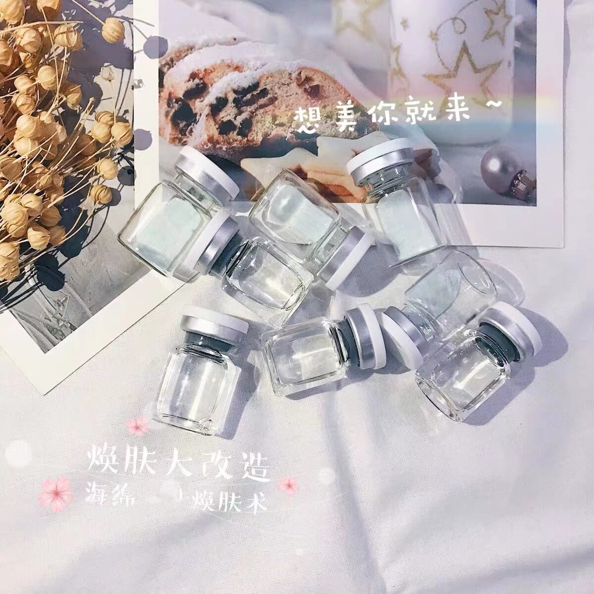 Summer selected blue copper peptide white sponge set