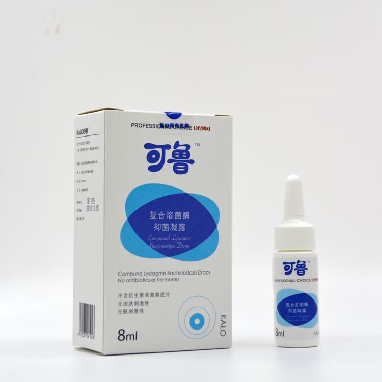 Kelu thuốc nhỏ mắt thú cưng thuốc nhỏ mắt mèo mèo thuốc nhỏ mũi viêm giác mạc viêm kết mạc - Thuốc nhỏ mắt thuốc nhỏ mắt tobrex