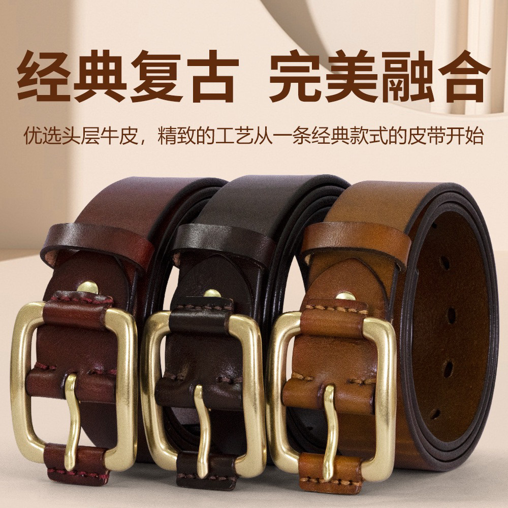 优好头层皮具1号店
