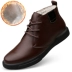 Giày nam mùa đông cộng với giày ấm giày nam Giày cotton nam xu hướng giày nam giày boot nam đế cao Giày ống