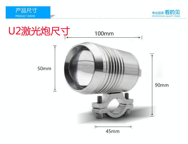 Đèn xe điện bên ngoài LED sửa đổi đèn flash siêu sáng nhấp nháy đèn pha laser 12V-80V đèn pha LED đèn chớp xe máy