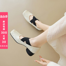 Non extravagant Feichi square head cross elastic band pig nose ballet shoes for women's retro printed thick middle heel shoes