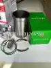 Changzhou Changfa diesel engine CF190 CFZ192 CF195 four matching 10 12 horsepower cylinder liner piston parts