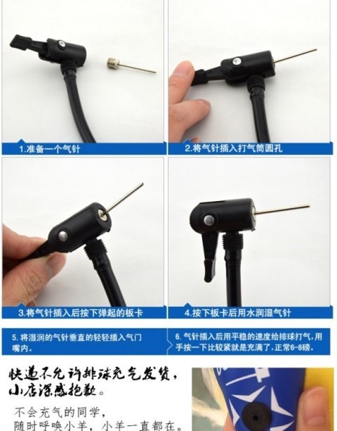 Học sinh thi tuyển bóng chuyền trường trung học Lanhua sử dụng các sản phẩm bóng cứng tiêu chuẩn đào tạo cho người mới bắt đầu trẻ em và nam giới và học sinh trung học cơ sở 	cột và lưới bóng chuyền hơi	