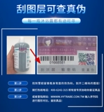 Гел для душа собак Петра для домашних животных принадлежности для кошачья копия Beord Golden Maulabladi Teddy Deodorizing Aragrance Waves