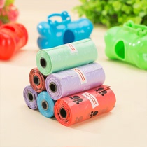 Pet garbage bags 6 rolls mounted dogs ten toilet garbage bags then special ten to bag stool plastic bags