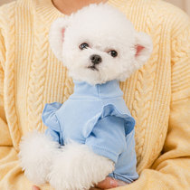 Spring Autumn Thin style Cute Beating Undershirt Better Than Bear Teddy Puppies Clothes Pets Kitty Small Puppies Autumn And Winter Autumn Clothing