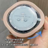 花西子 Воздушная пудра, рассыпчатая пудра, база под макияж для жирной кожи, контроль жирного блеска, стойкое покрытие