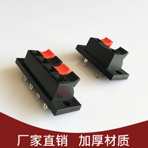  LED lamp aging clip test wiring clip Speaker wire clip Four-position test lamp clip aging test wiring seat