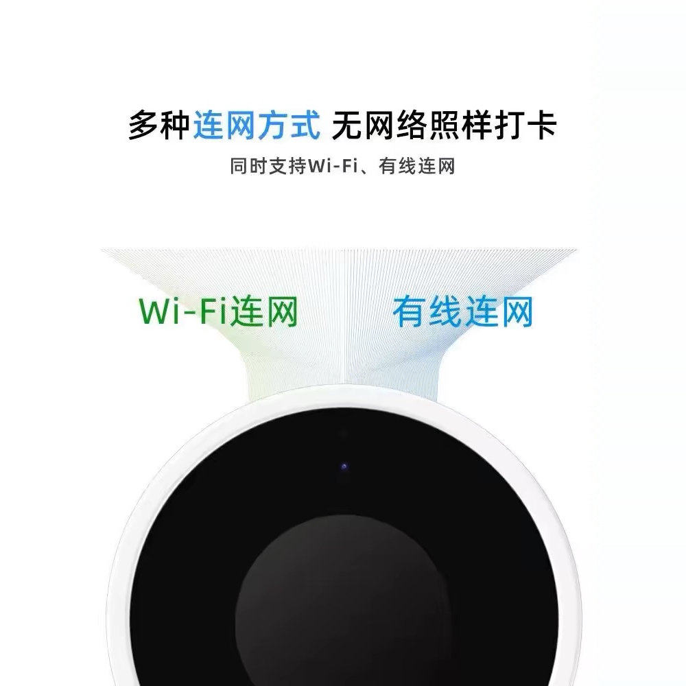 钉钉新技能？打卡还能定位？!