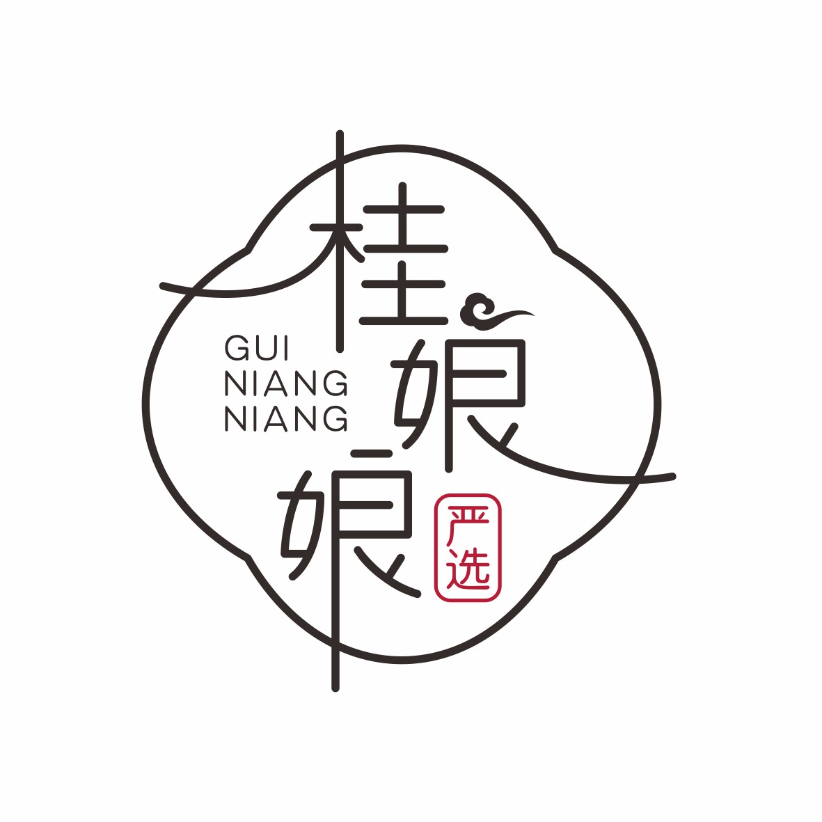 桂娘娘严选的LOGO