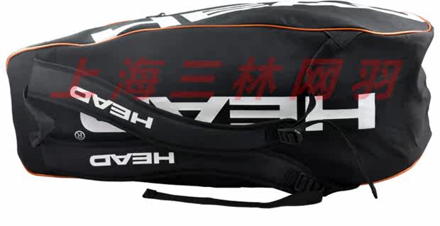 Sac de tennis - Ref 27703 Image 4