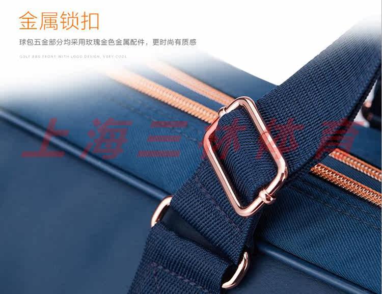 Sac de tennis - Ref 26468 Image 8