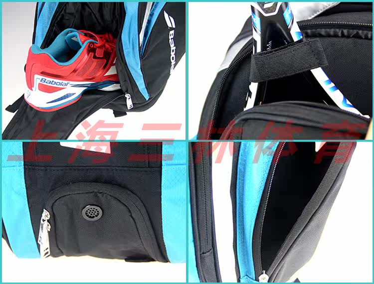 Sac de tennis - Ref 26233 Image 7