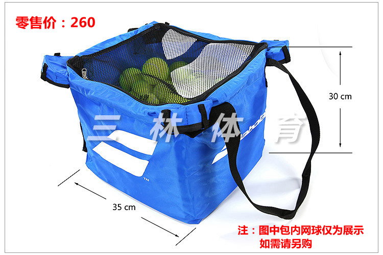 Sac de tennis - Ref 27533 Image 3