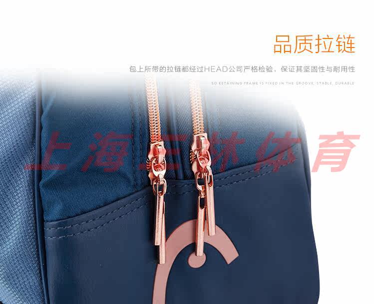 Sac de tennis - Ref 26468 Image 7