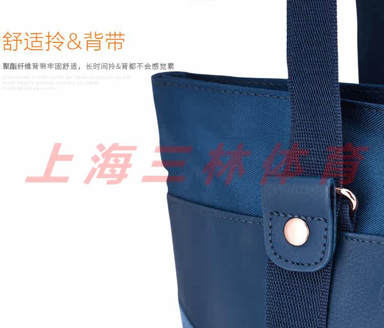 Sac de tennis - Ref 26468 Image 6