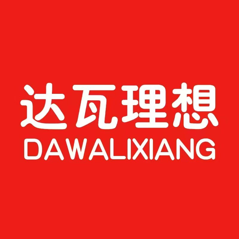 达瓦理想品牌渔具的LOGO