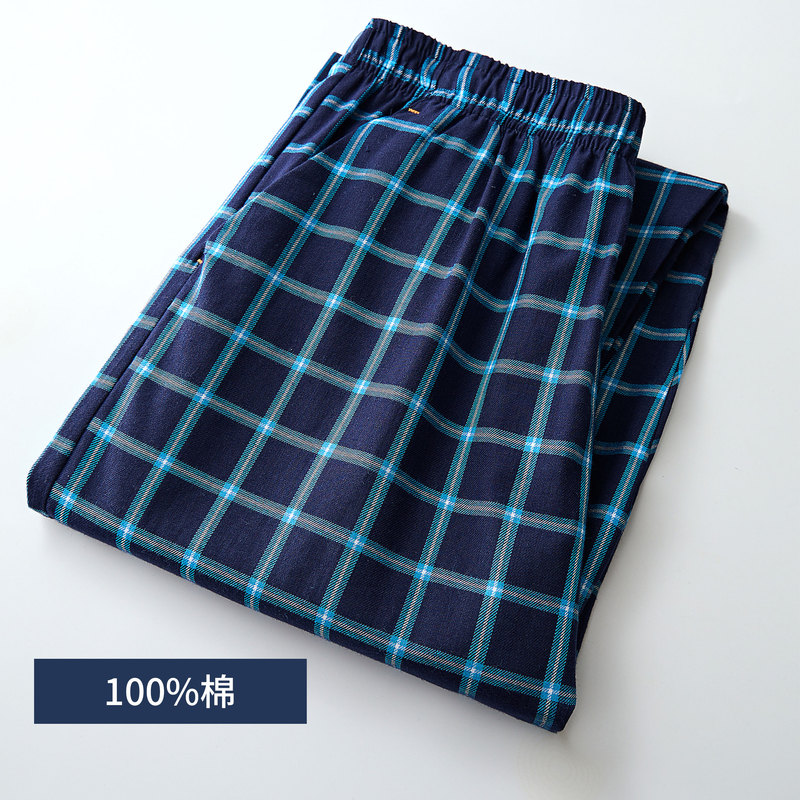 Men's Cotton Plaid Pajama Pants, Summer Thin Style, Loose, Comfortable, Soft, Skin-Friendly, Breathable, Long Pants, Home Pants with Pockets Men's Cotton Plaid Pajama Pants, Summer Thin Style, Loose, Comfortable, Soft, Skin-Friendly, Breathable, Long Pants, Home Pants with Pockets